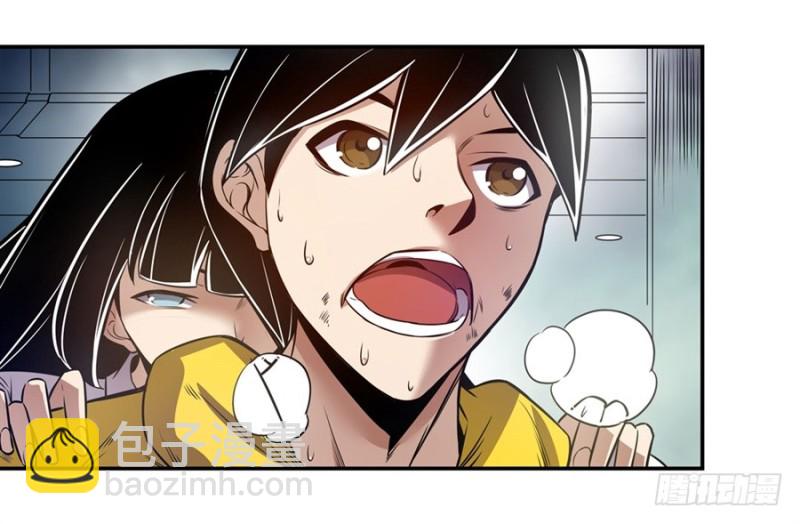 第一百六十三话-第157话