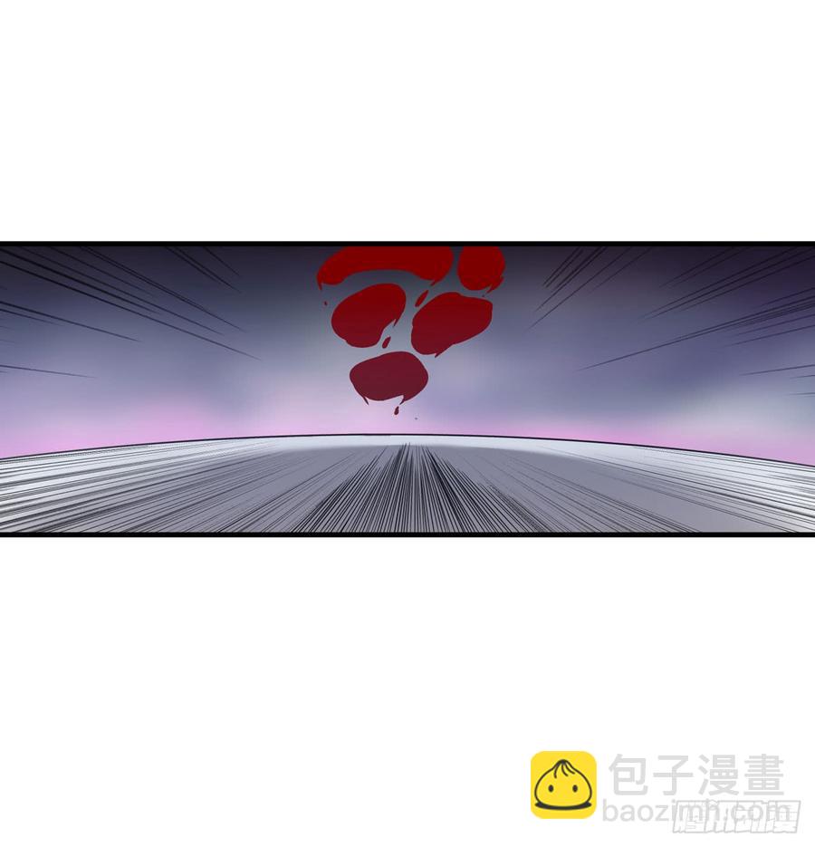 第一百七十话-第171话