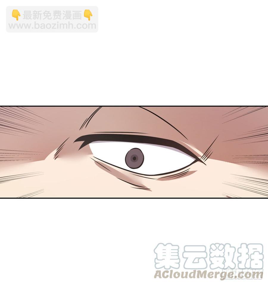第一百七十话-第171话