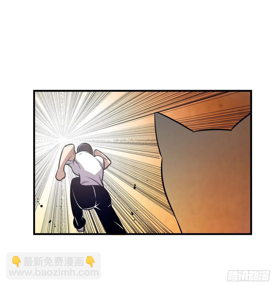 第一百七十话-第171话