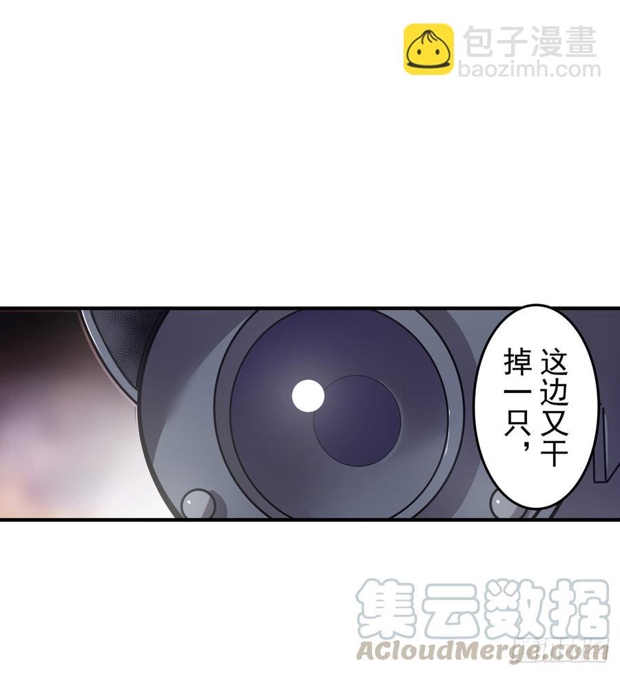 第一百七十话-第171话