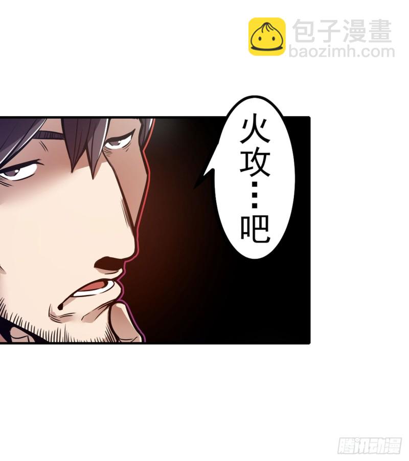 第一百七十三话-第159话