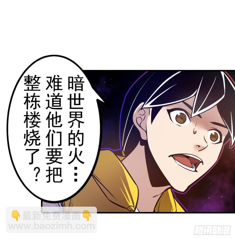 第一百七十三话-第159话