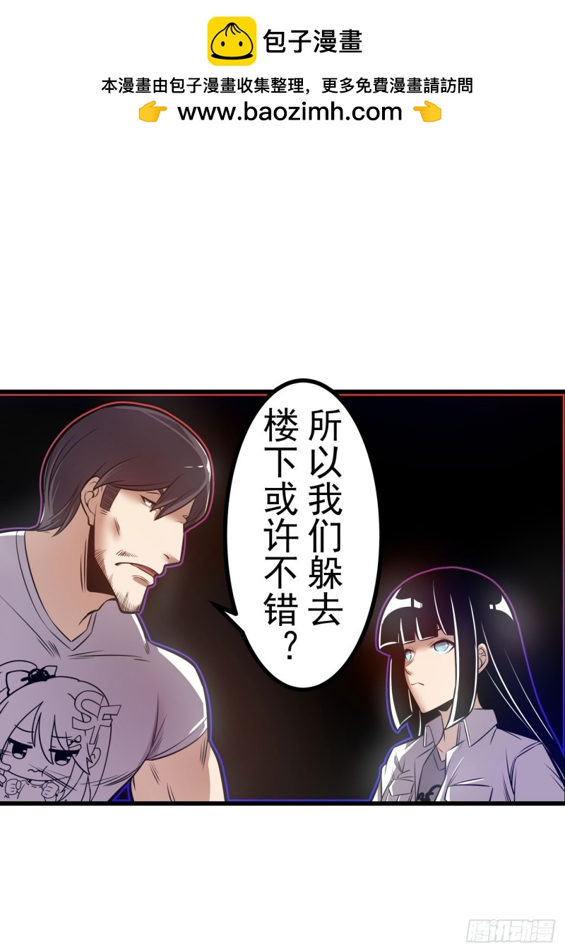 第一百七十三话-第159话