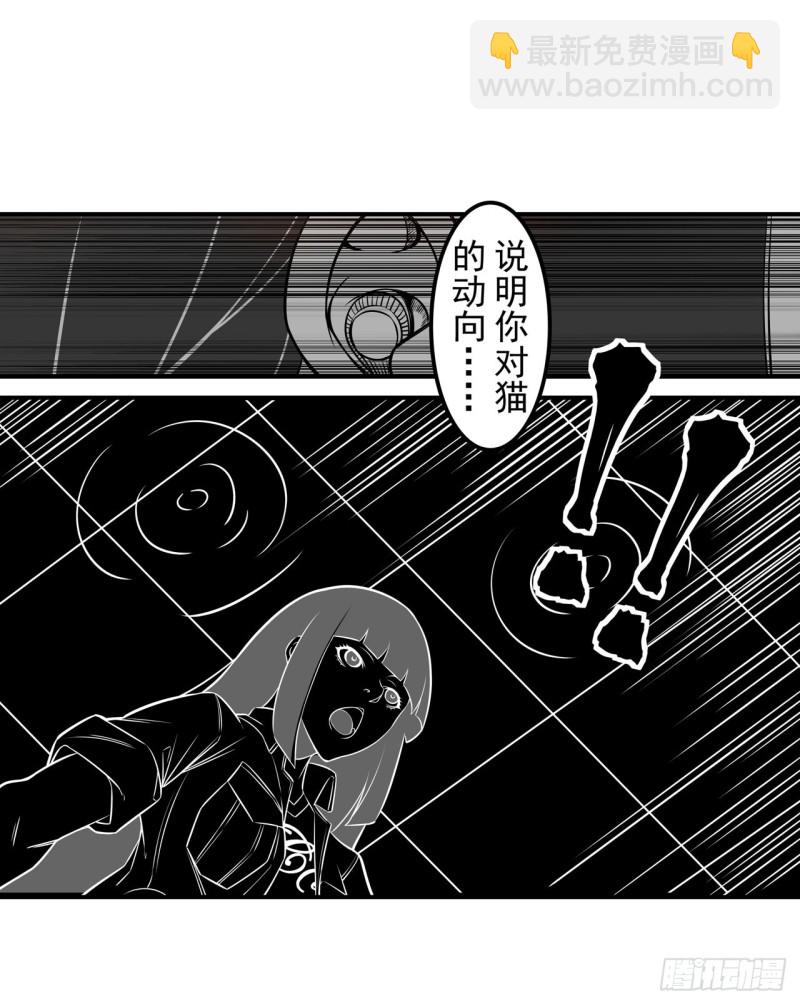 第一百七十五话-第161话