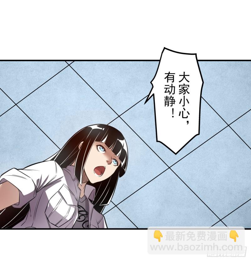 第一百七十五话-第161话