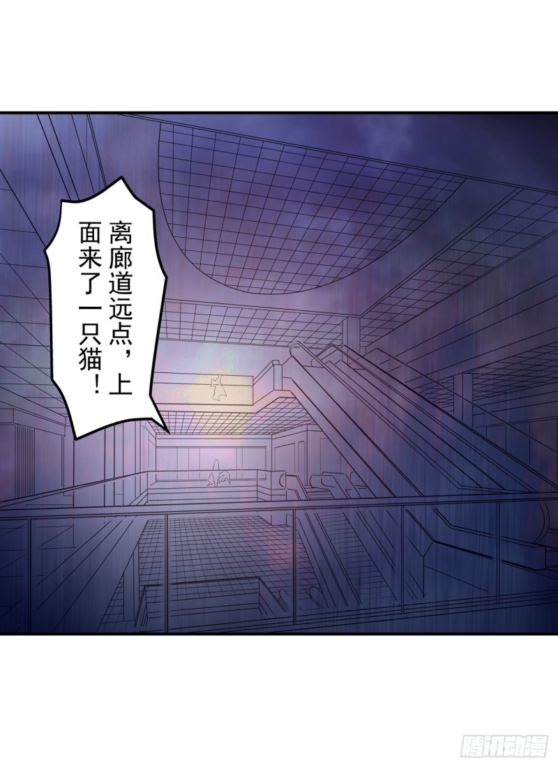 第一百七十五话-第161话