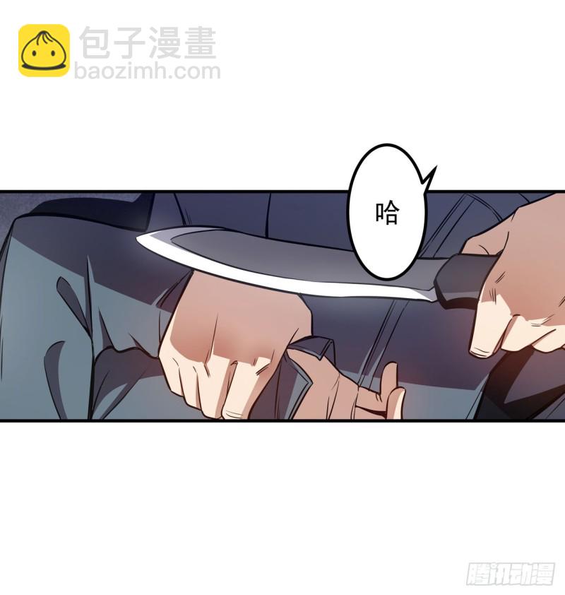 第一百七十五话-第161话