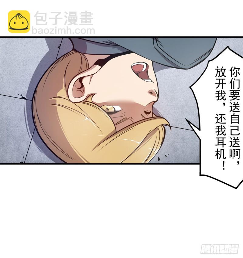 第一百七十五话-第161话