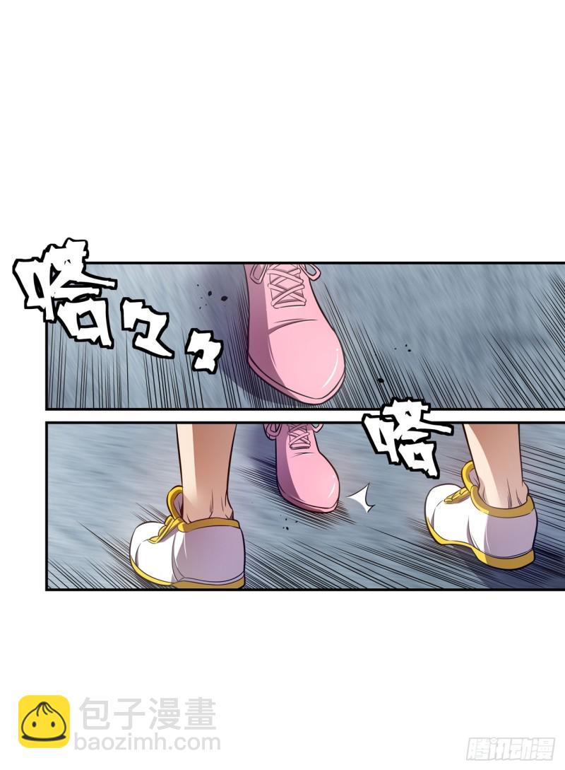 第一百七十五话-第161话
