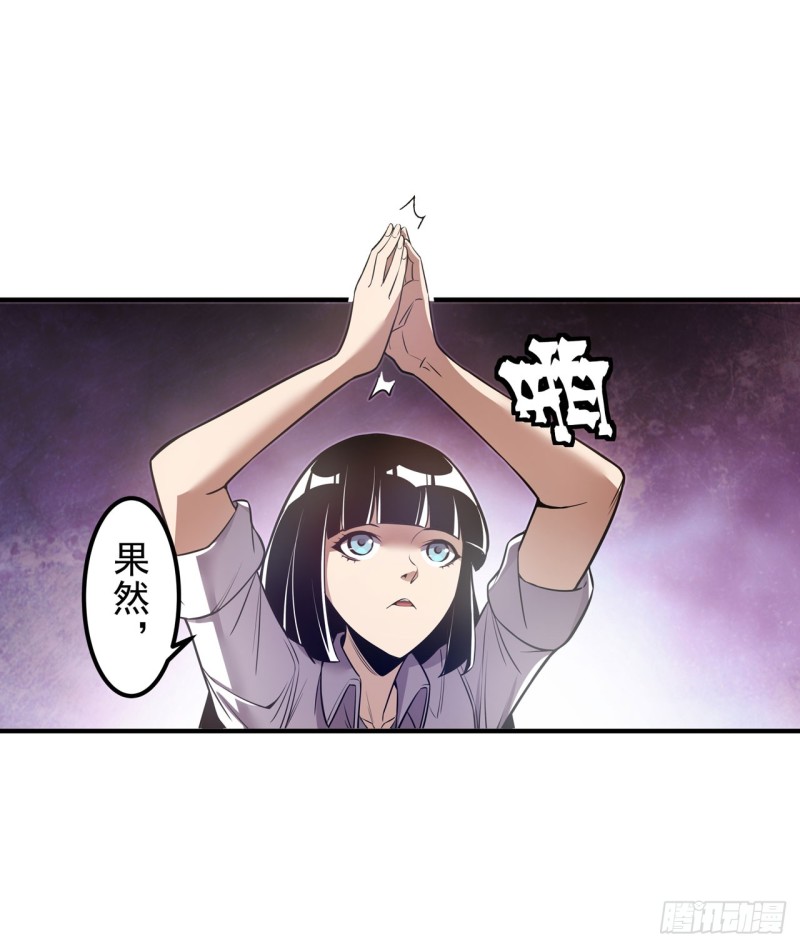 第一百七十五话-第161话