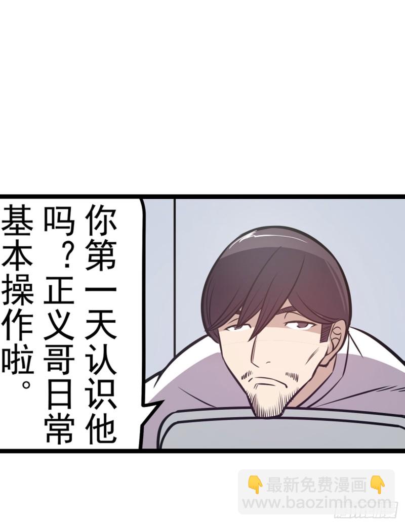 第一百七十七话-第163话