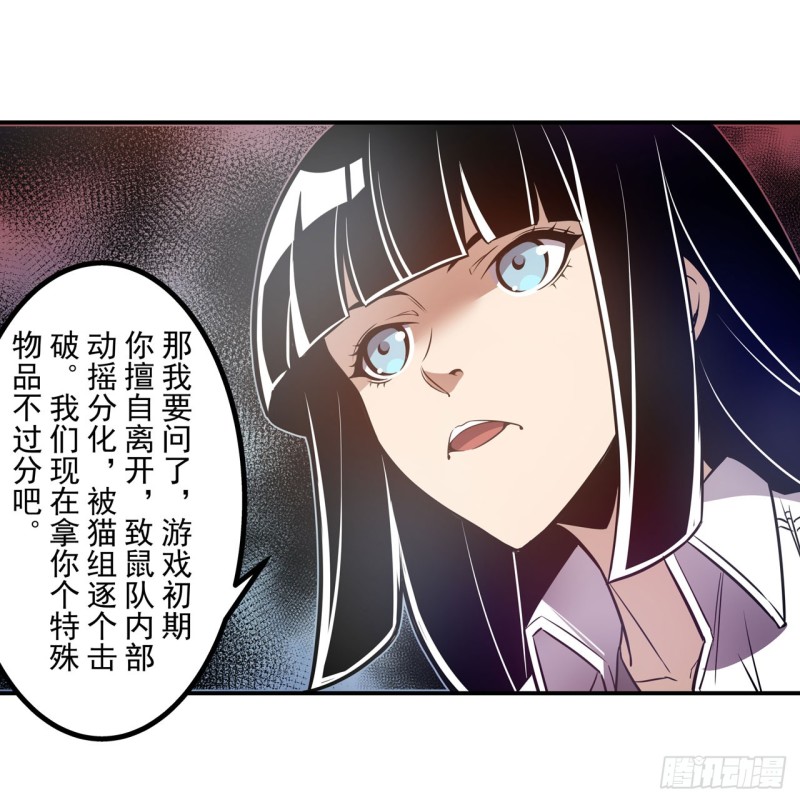 第一百七十七话-第163话