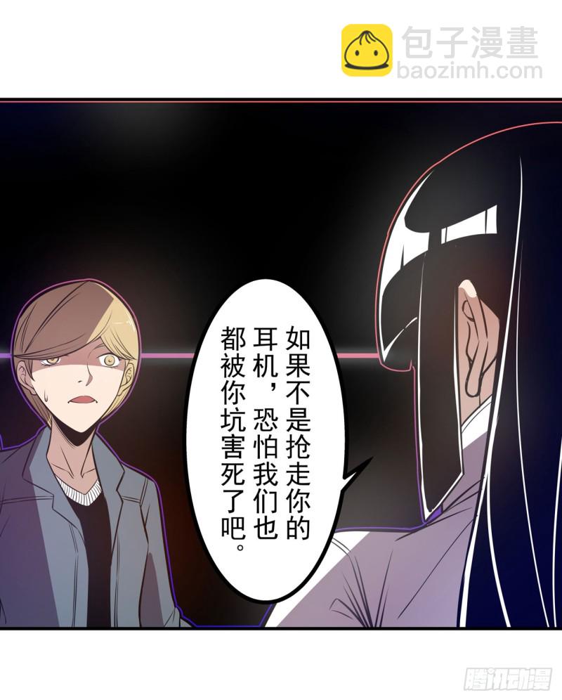 第一百七十七话-第163话