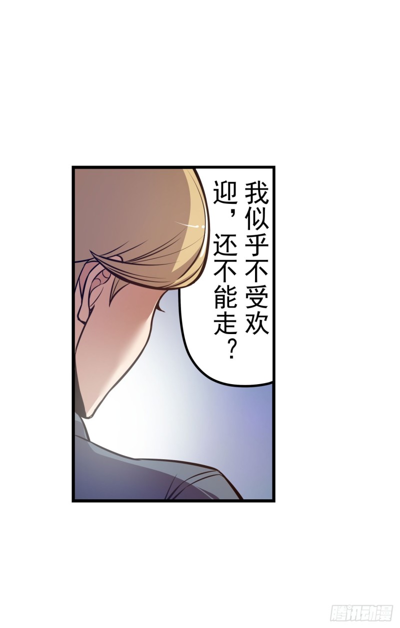第一百七十七话-第163话