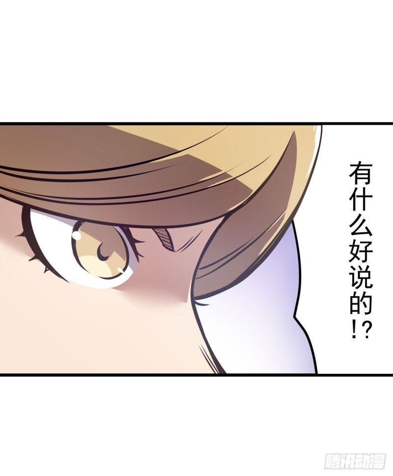 第一百七十七话-第163话