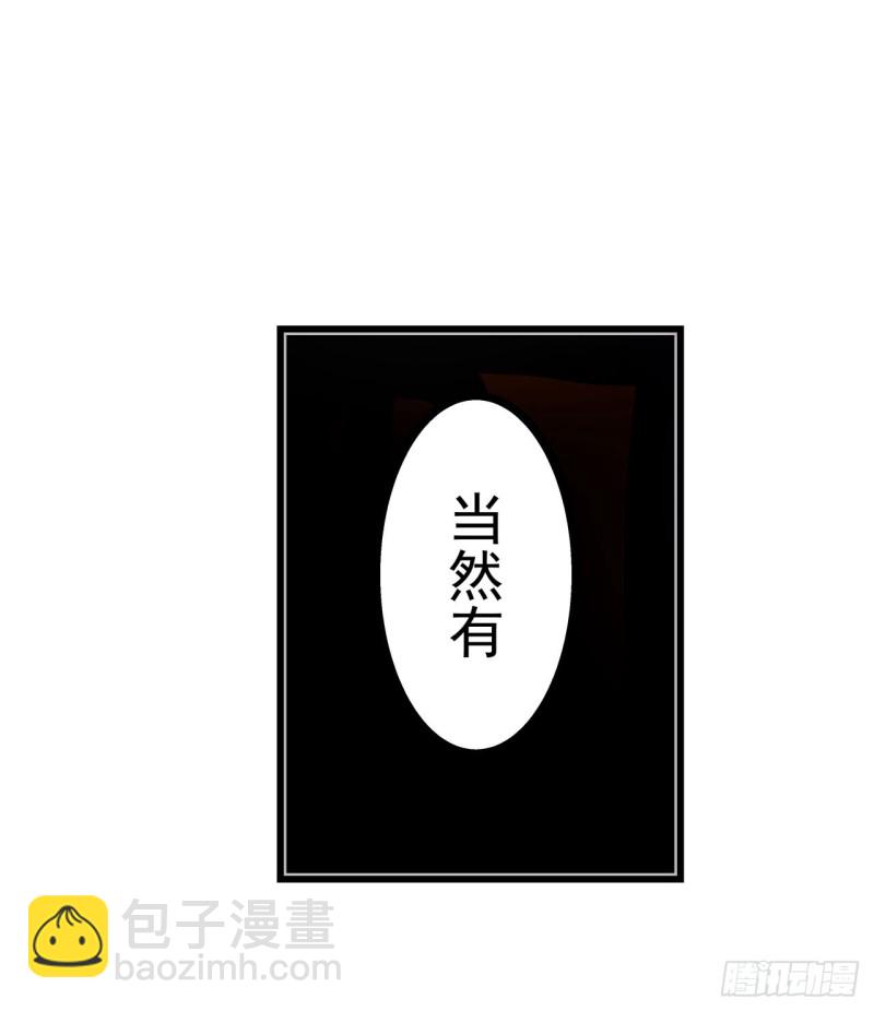 第一百七十七话-第163话