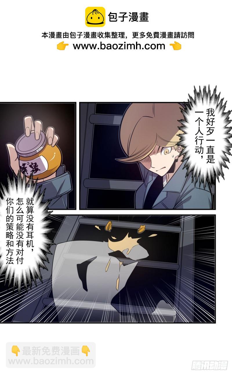第一百七十九话-第165话