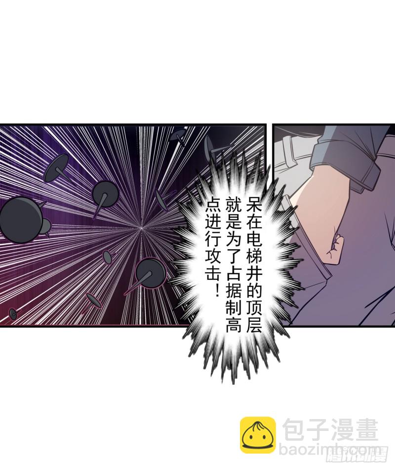 第一百七十九话-第165话