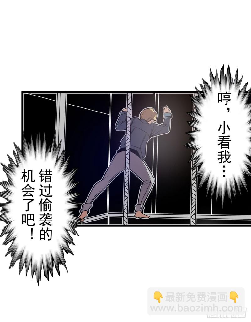 第一百七十九话-第165话