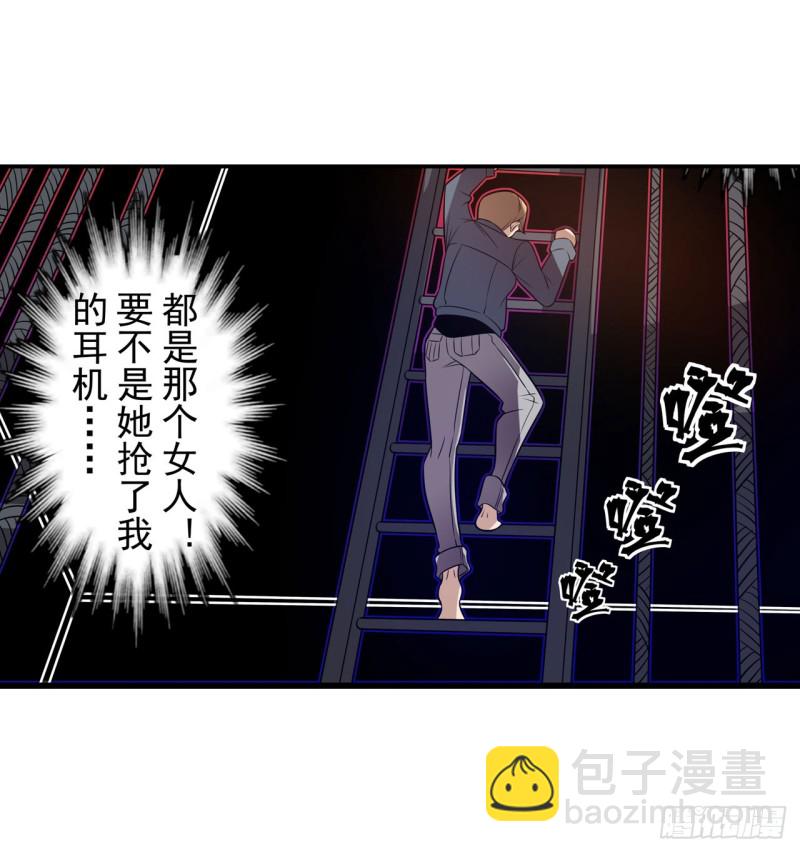 第一百七十九话-第165话
