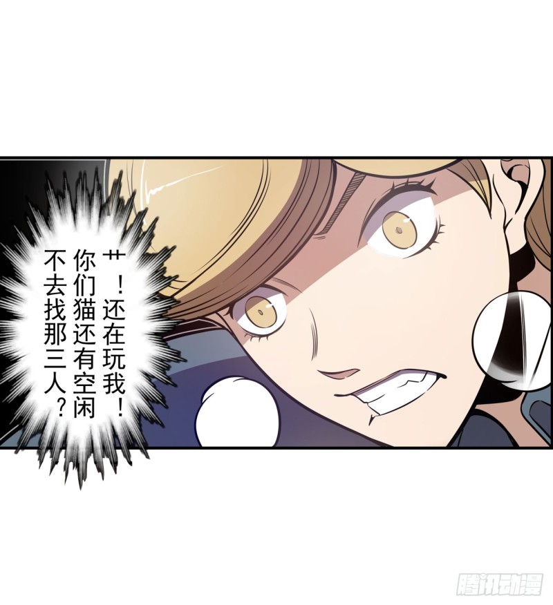 第一百七十九话-第165话