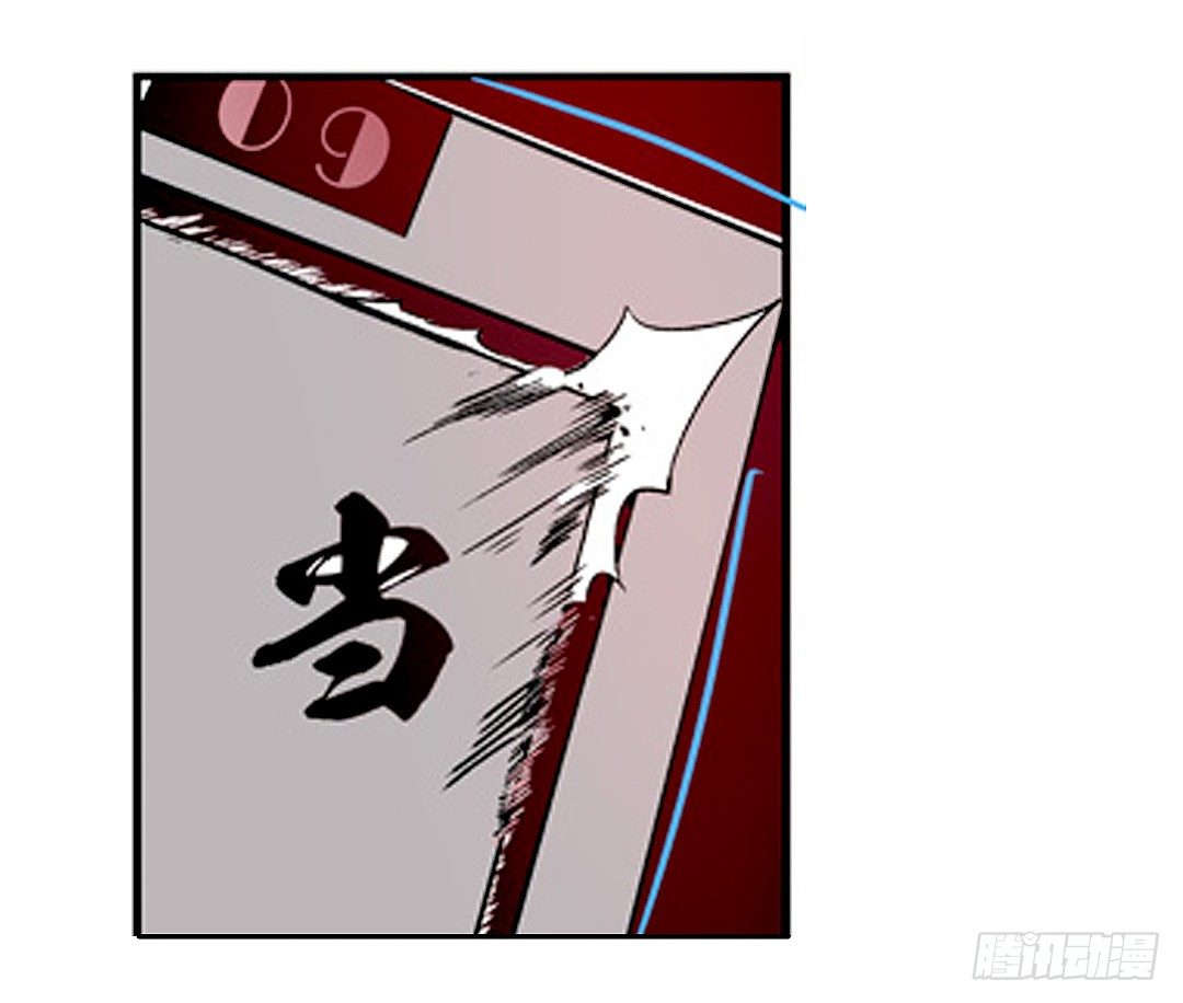 第十九话-第19话