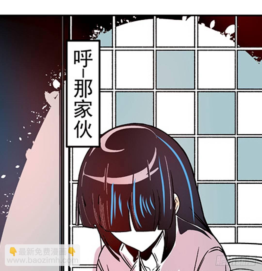 第十九话-第19话