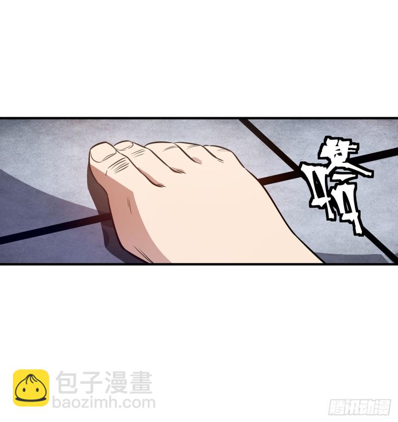 第一百八十话-第167话