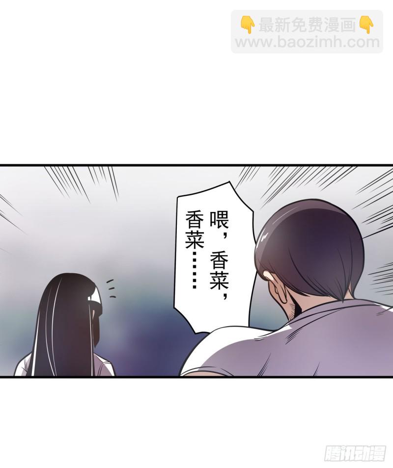 第一百八十话-第167话