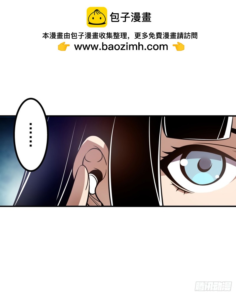 第一百八十话-第167话