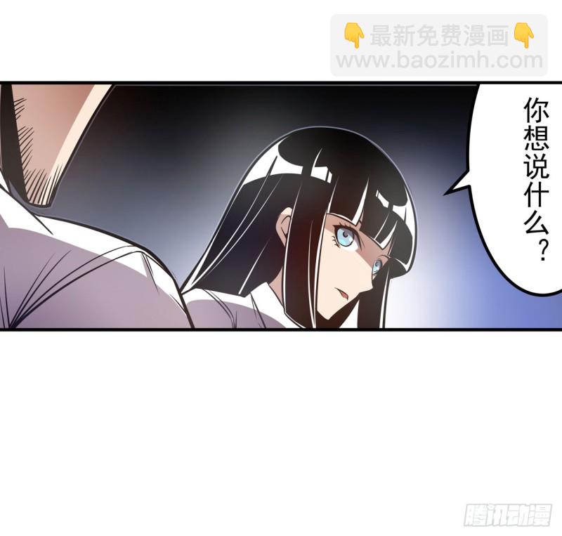 第一百八十话-第167话