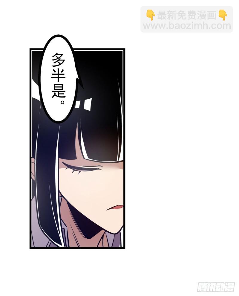第一百八十话-第167话