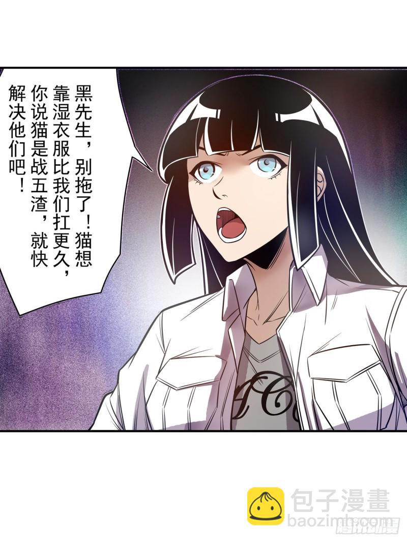 第一百八十三话-第169话