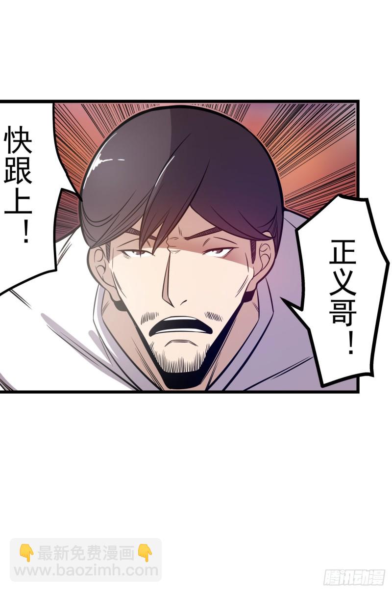 第一百八十三话-第169话