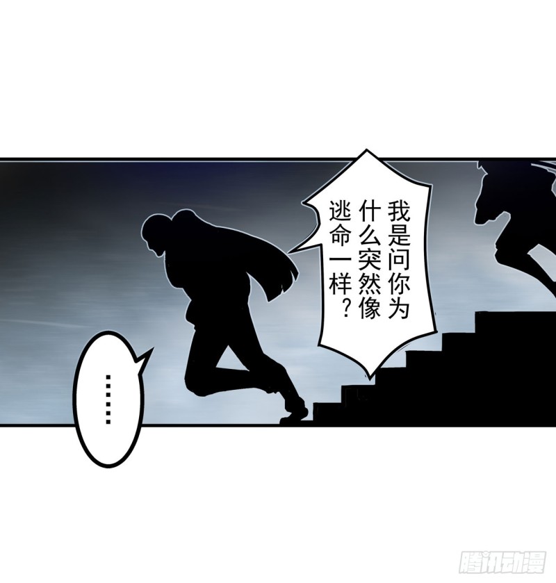 第一百八十三话-第169话
