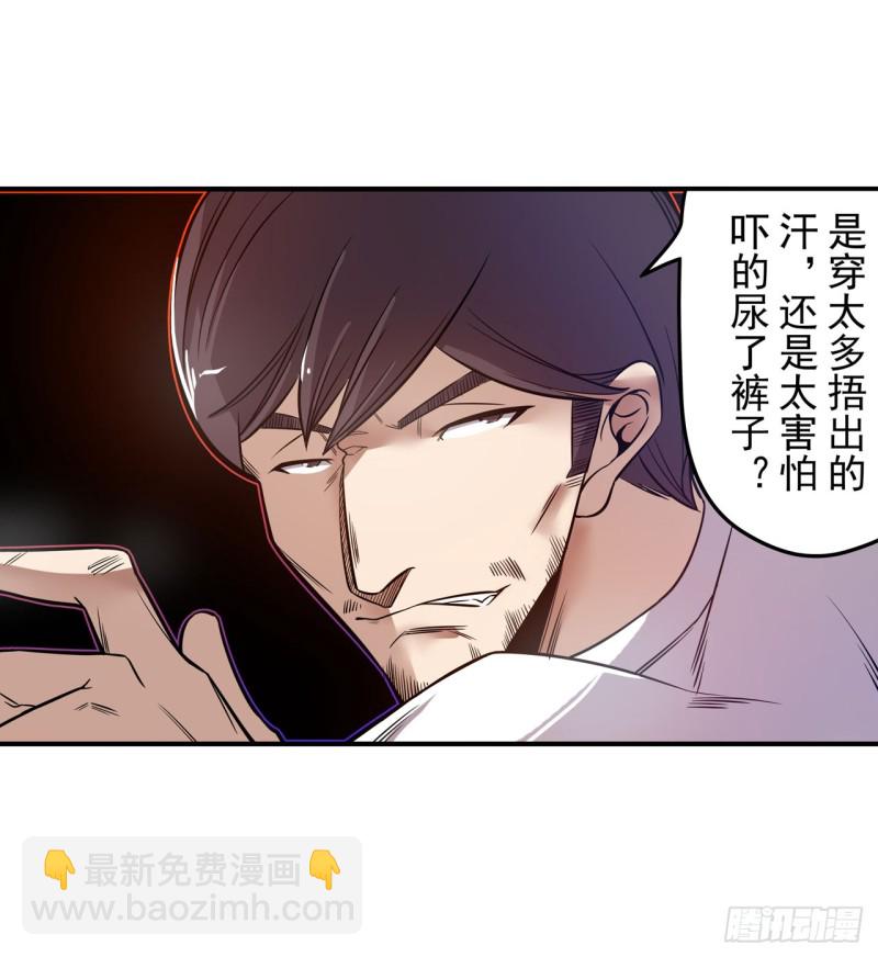 第一百八十三话-第169话