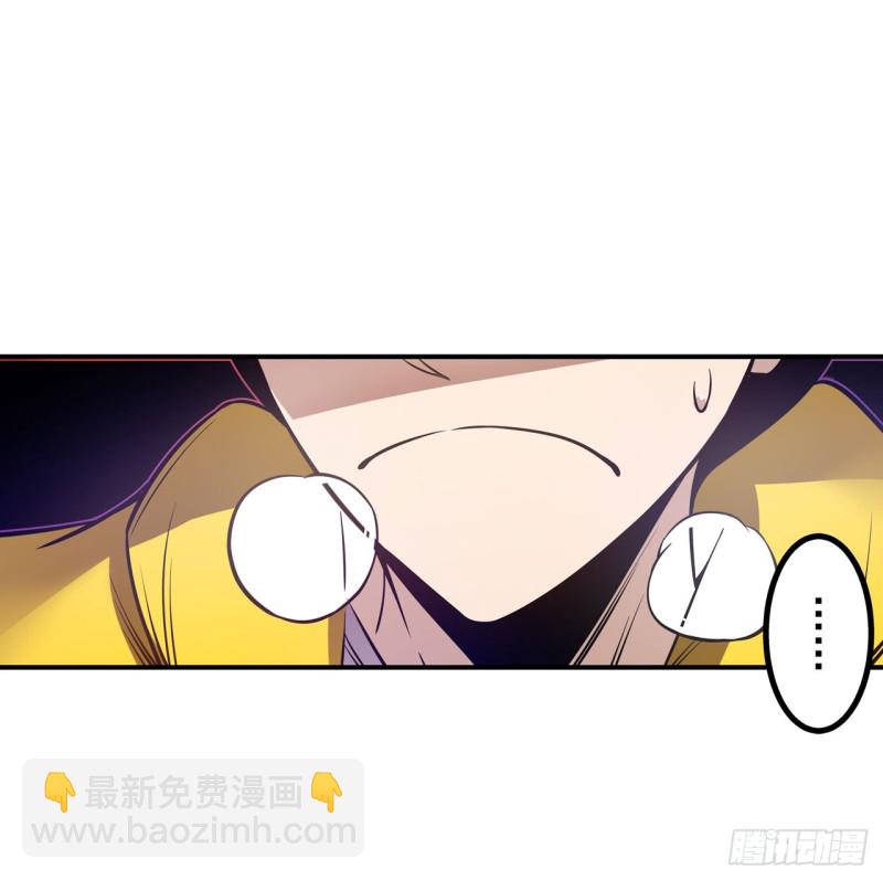 第一百八十四话-第173话