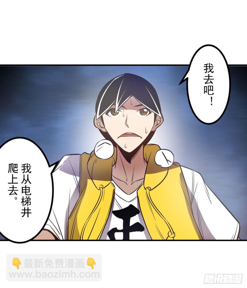 第一百八十四话-第173话