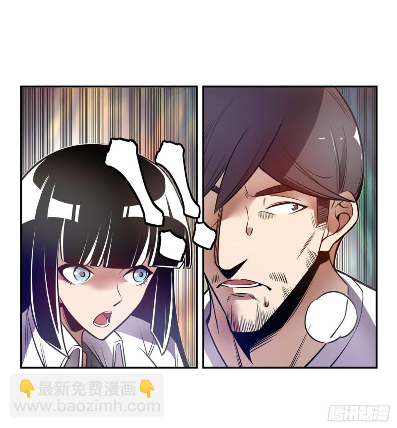 第一百八十四话-第173话