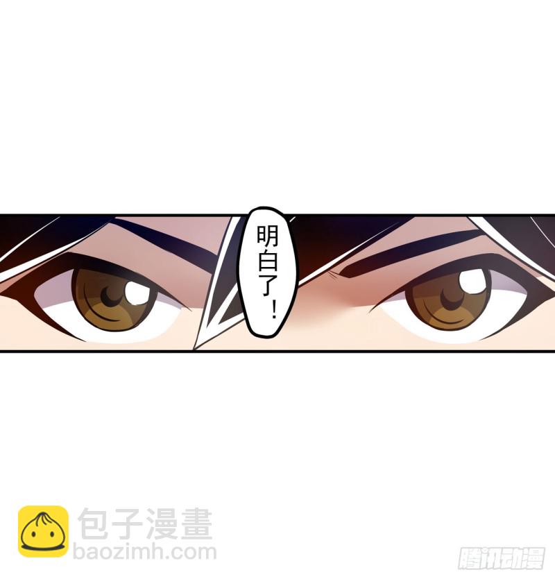 第一百八十四话-第173话