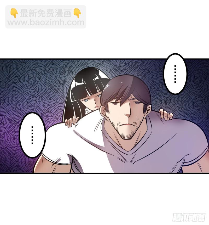 第一百八十四话-第173话