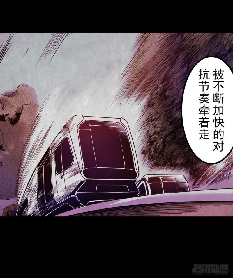 第一百八十六话-第175话