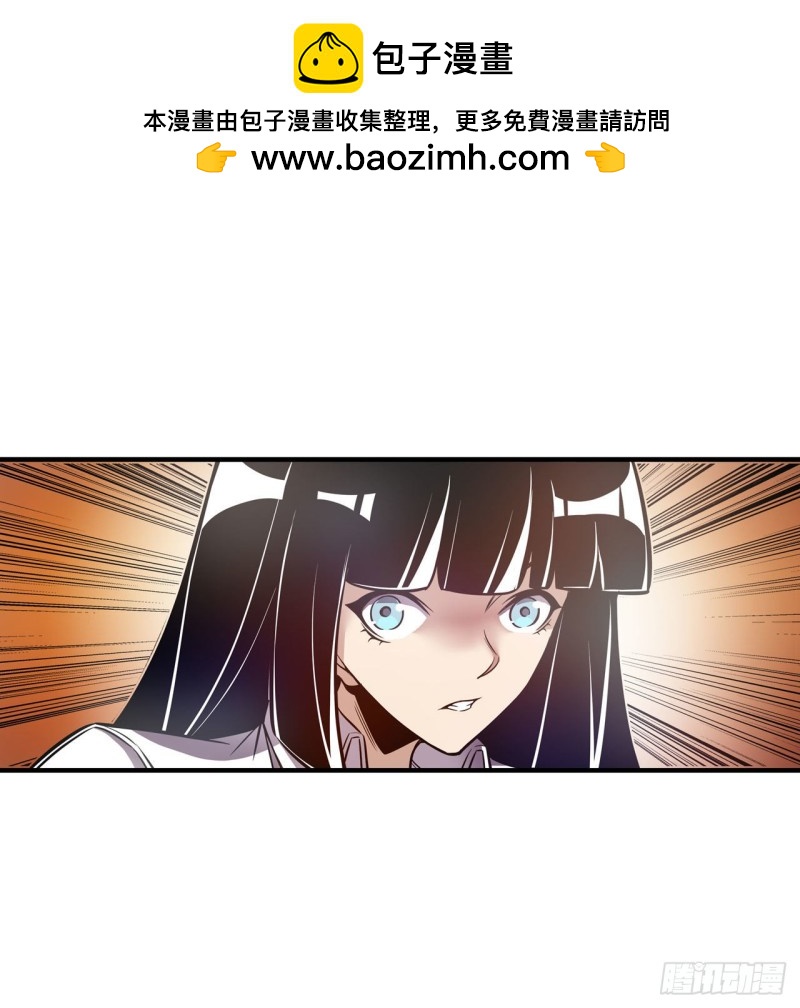 第一百八十六话-第175话