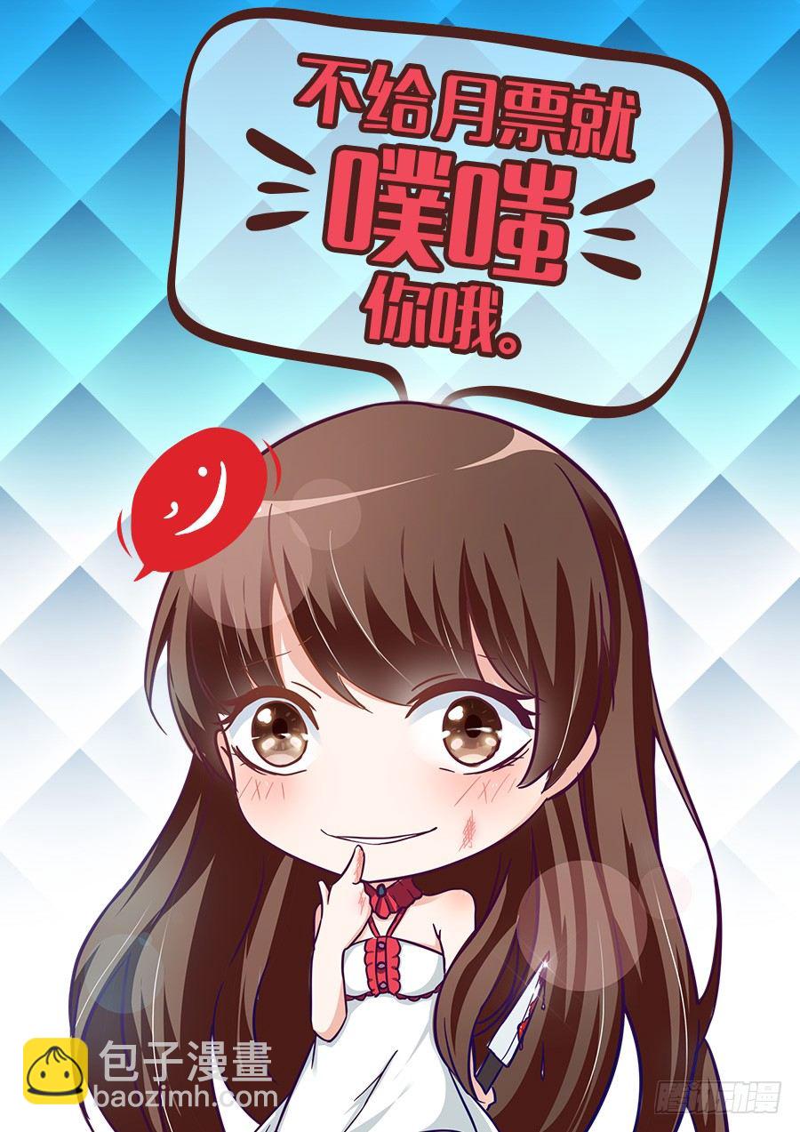 第三话-第3话