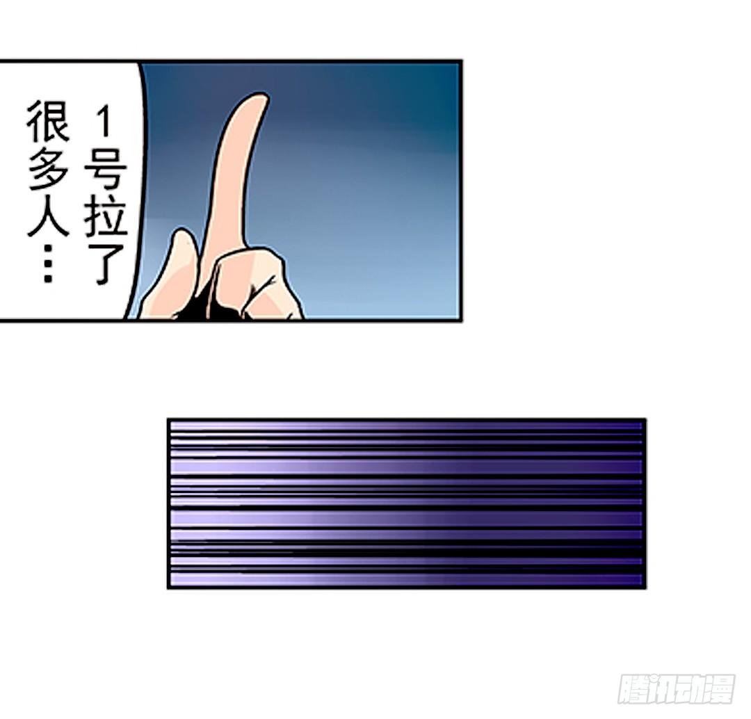 第二十一话-第21话