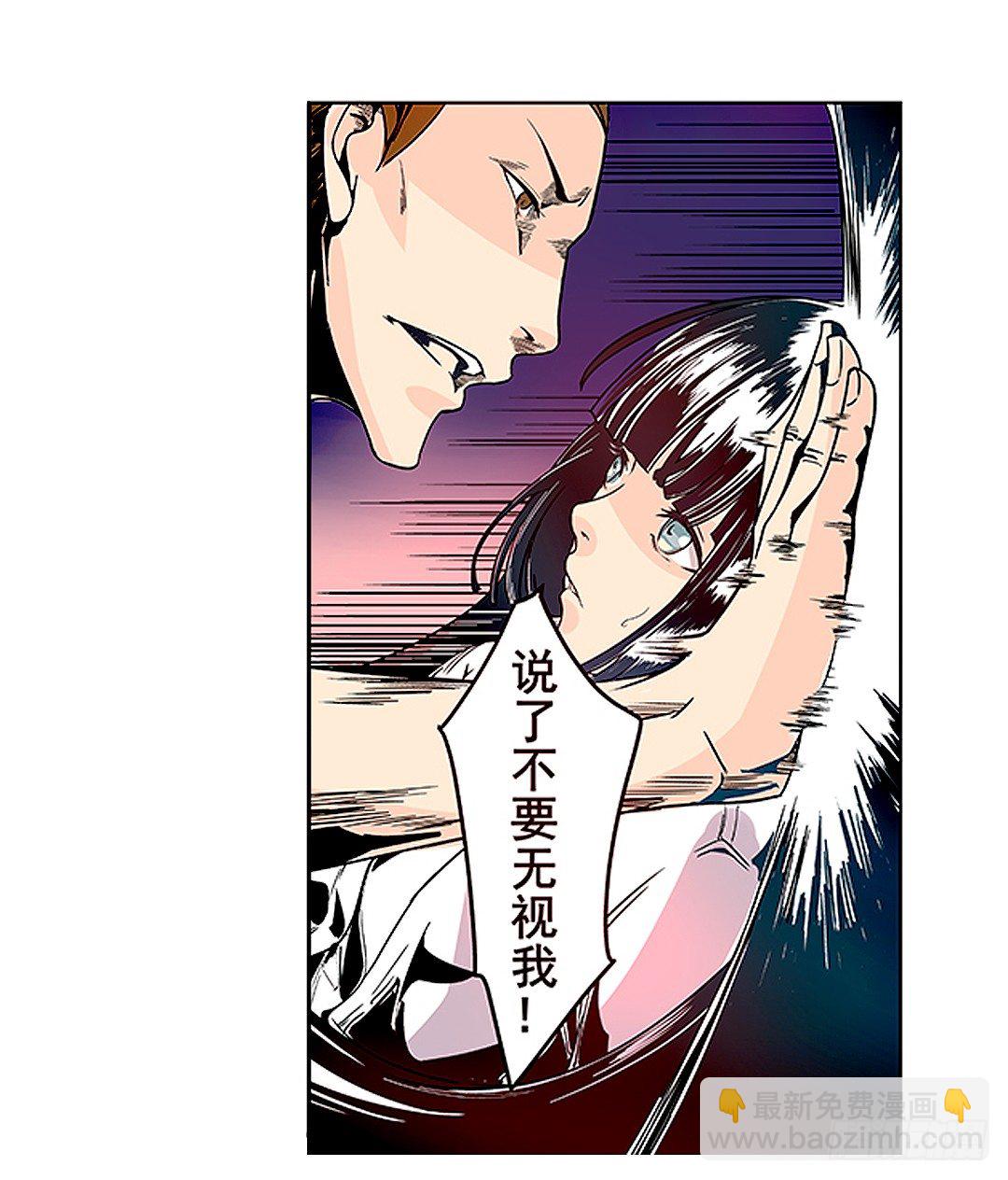 第二十一话-第21话