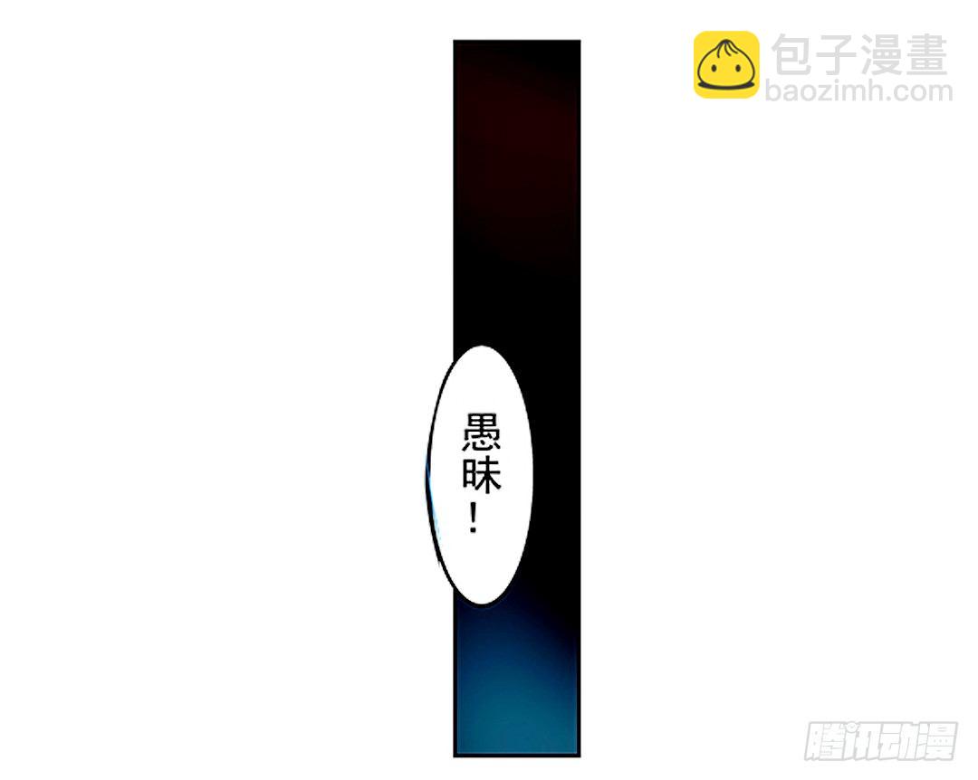 第二十一话-第21话