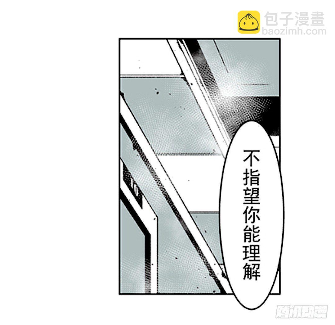 第二十一话-第21话