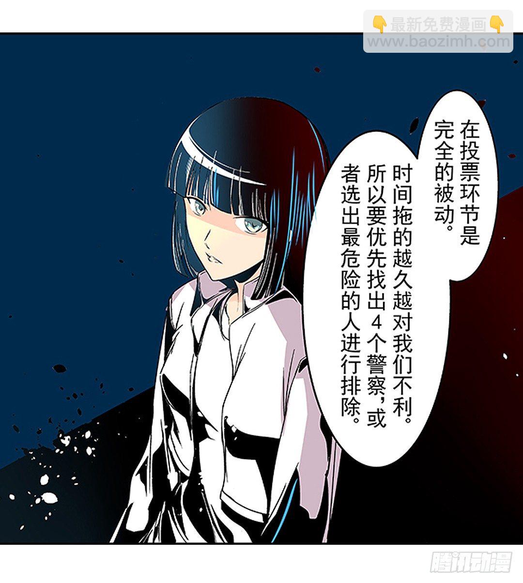 第二十一话-第21话
